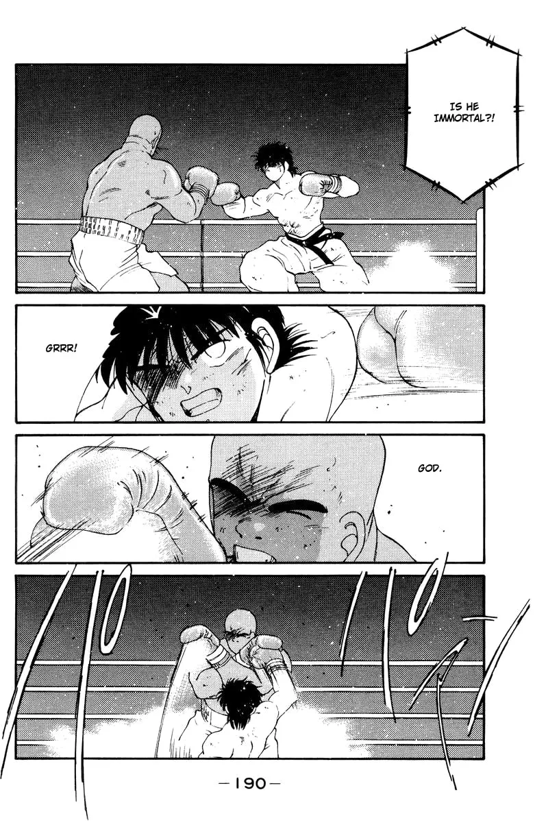 Shura no Mon Chapter 54 page 14 - 