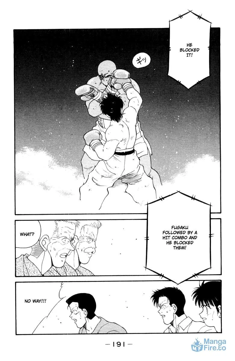 Shura no Mon Chapter 54 page 15 - 