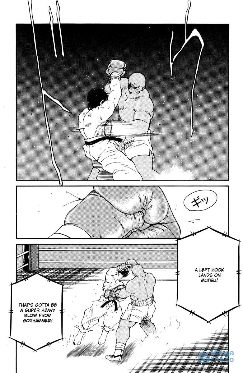 Shura no Mon Chapter 54 page 18 - 