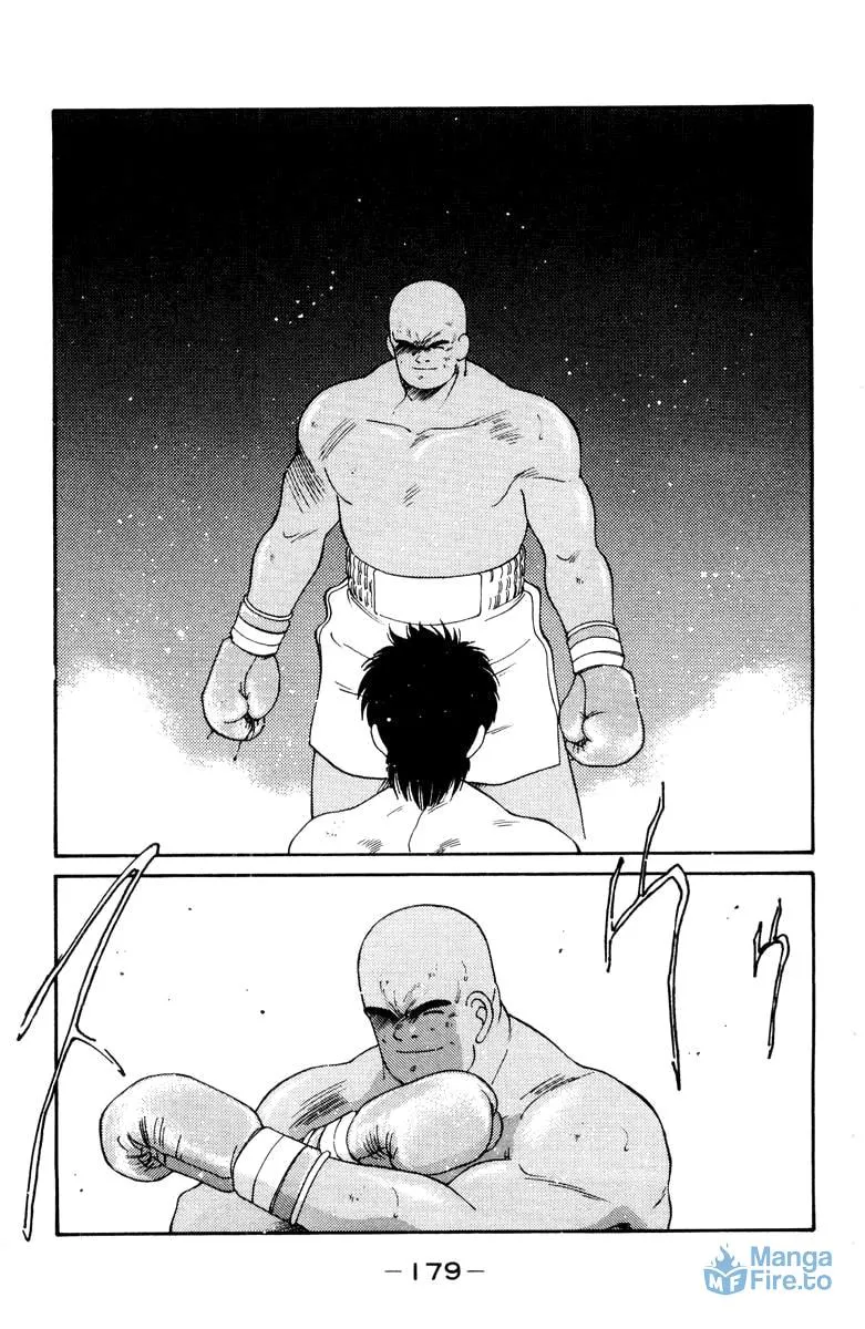 Shura no Mon Chapter 54 page 3 - 