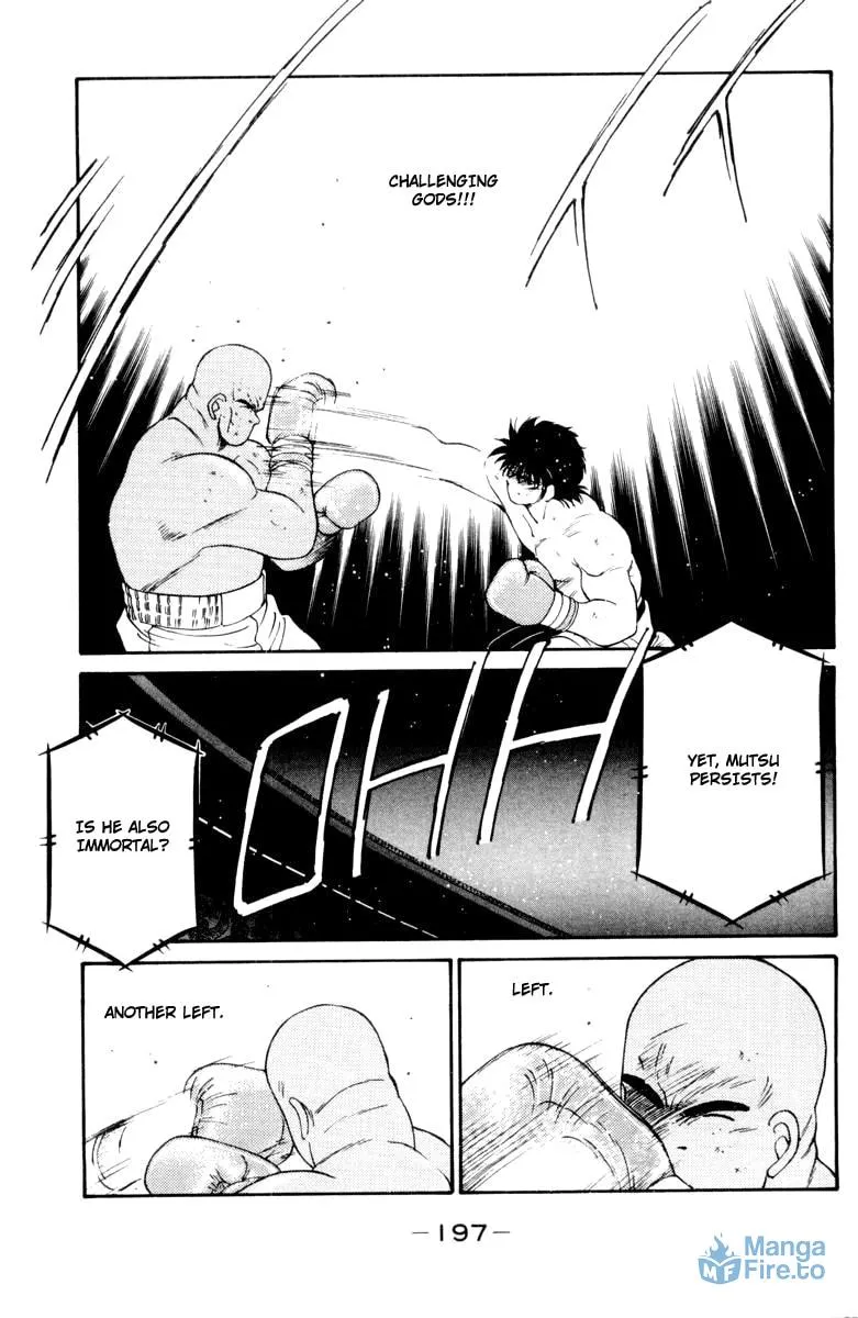 Shura no Mon Chapter 54 page 21 - 