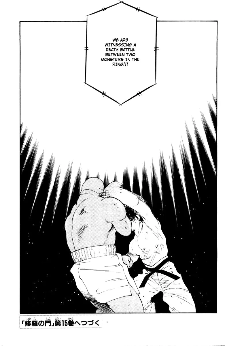 Shura no Mon Chapter 54 page 23 - 