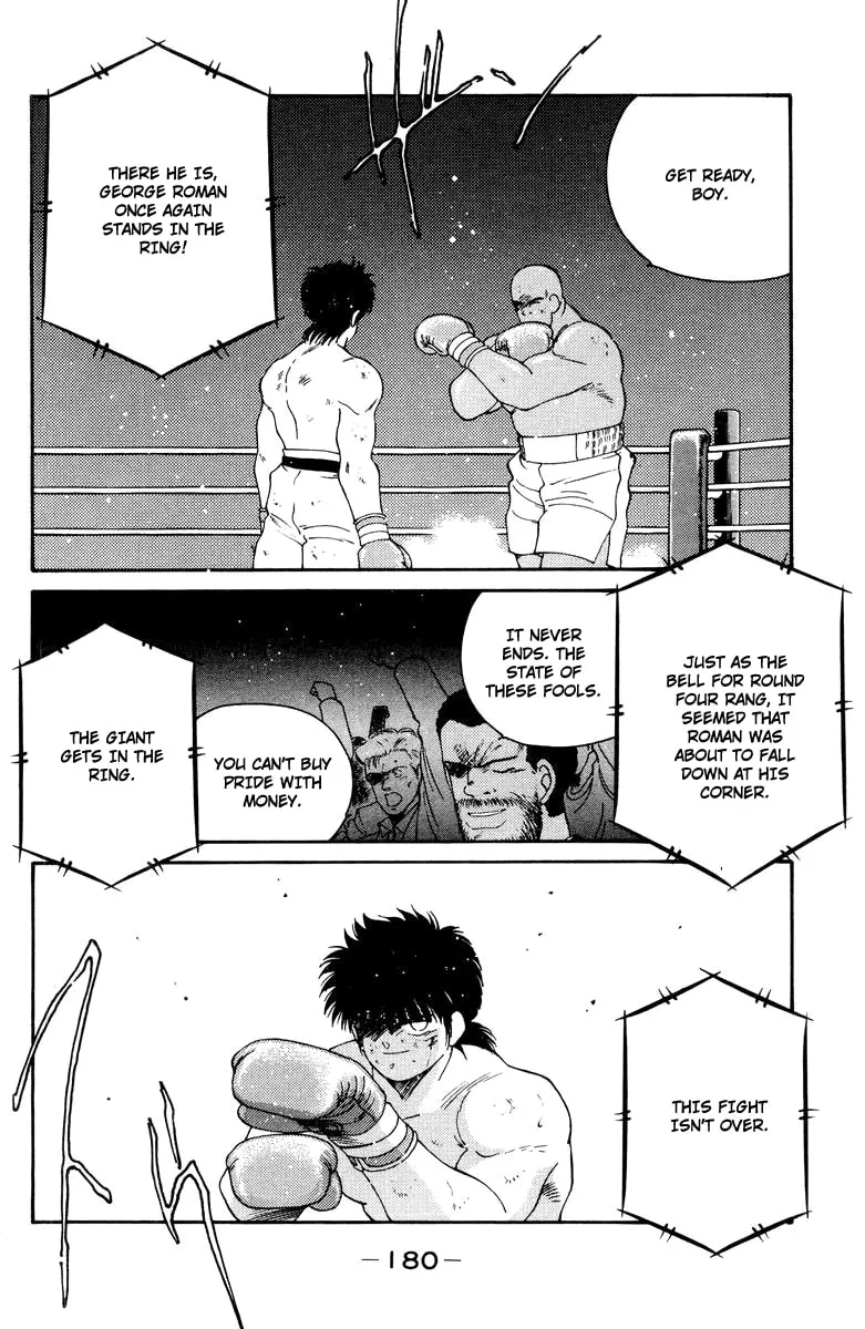 Shura no Mon Chapter 54 page 4 - 