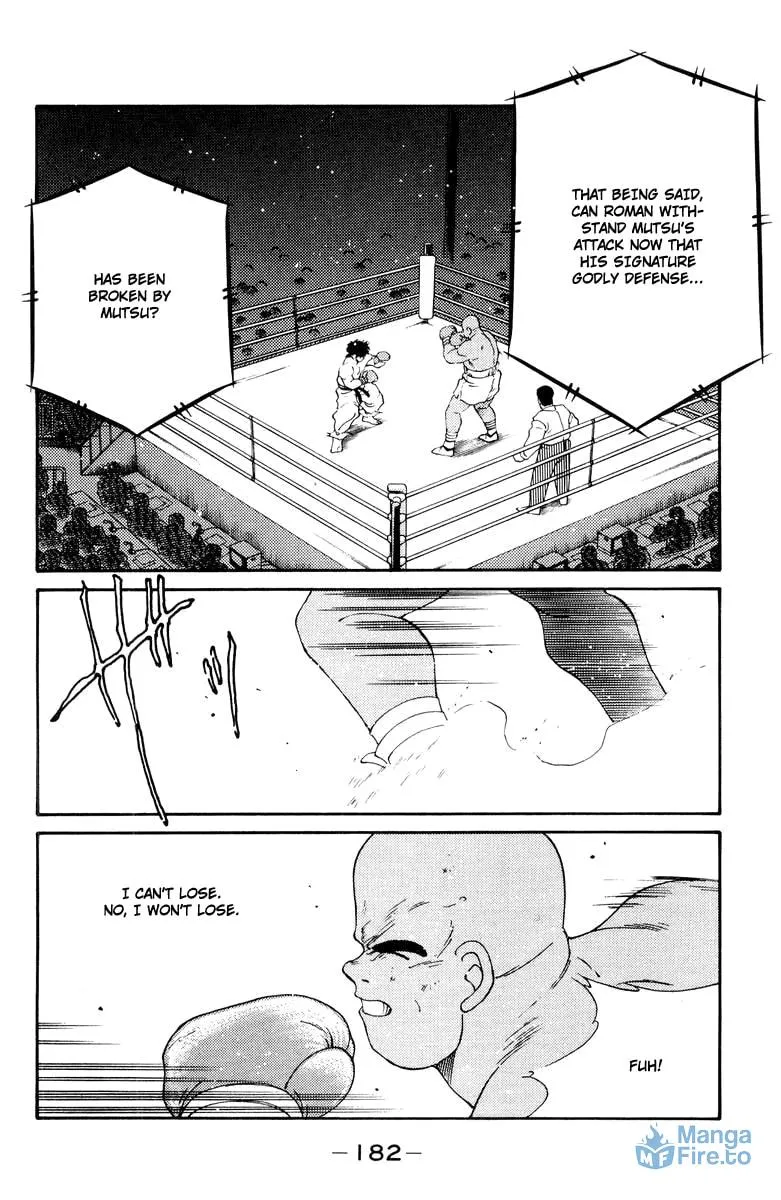 Shura no Mon Chapter 54 page 6 - 