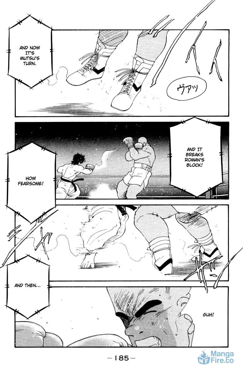Shura no Mon Chapter 54 page 9 - 