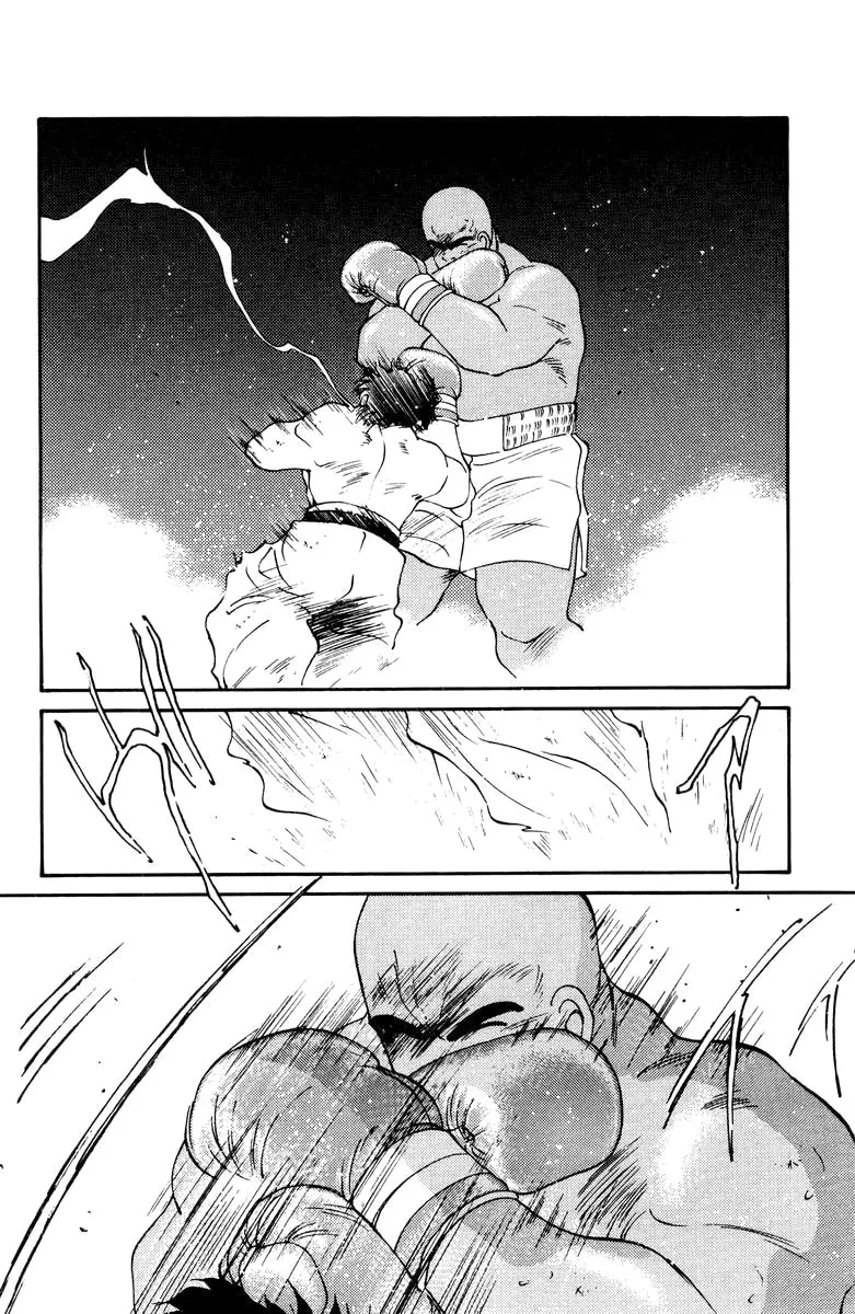Shura no Mon Chapter 54 page 10 - 
