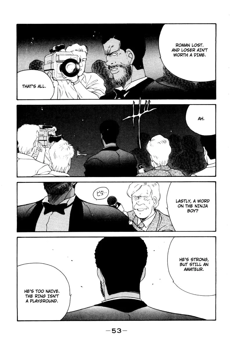 Shura no Mon Chapter 55 page 11 - 