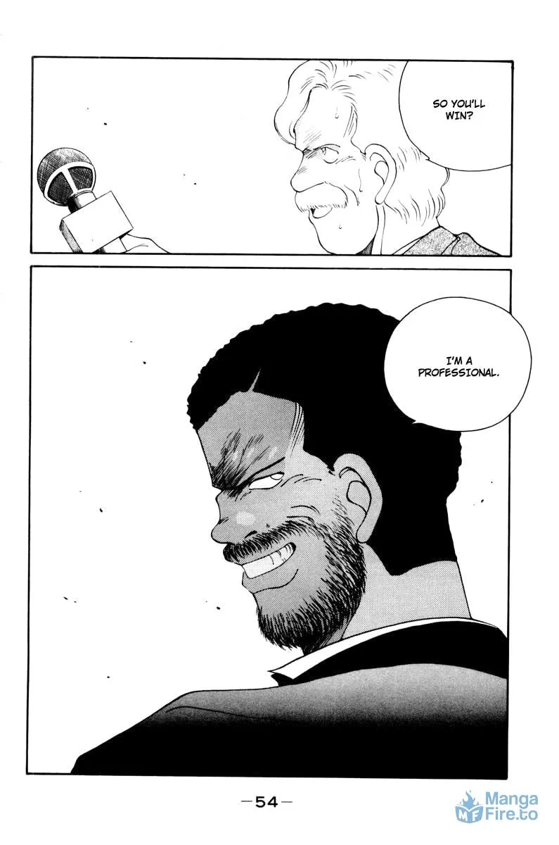 Shura no Mon Chapter 55 page 12 - 