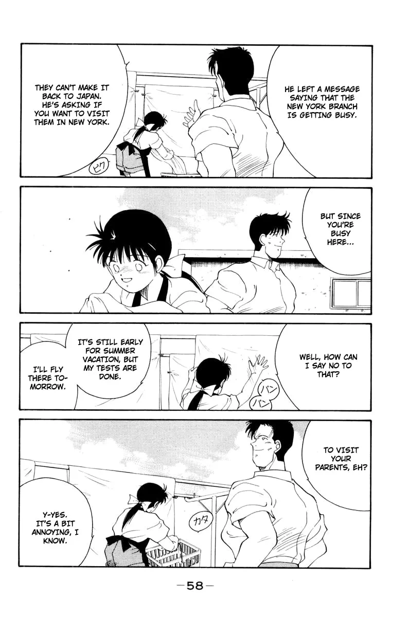 Shura no Mon Chapter 55 page 16 - 