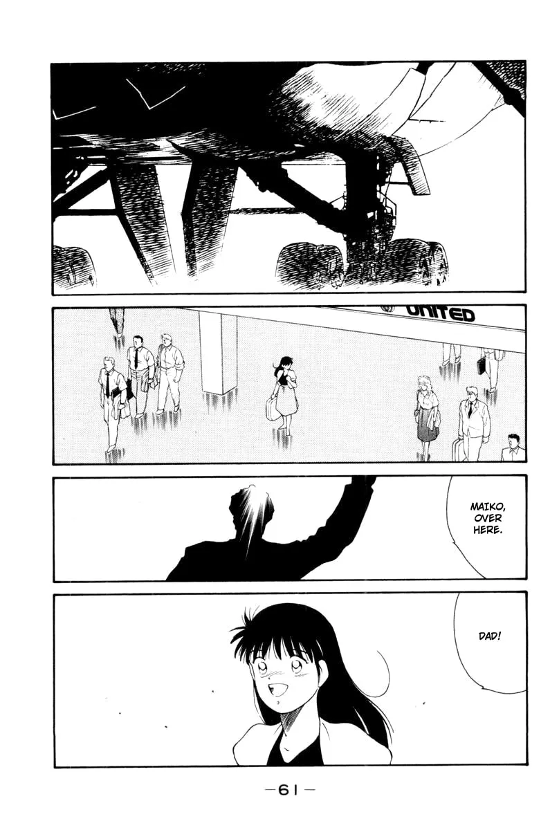 Shura no Mon Chapter 55 page 19 - 