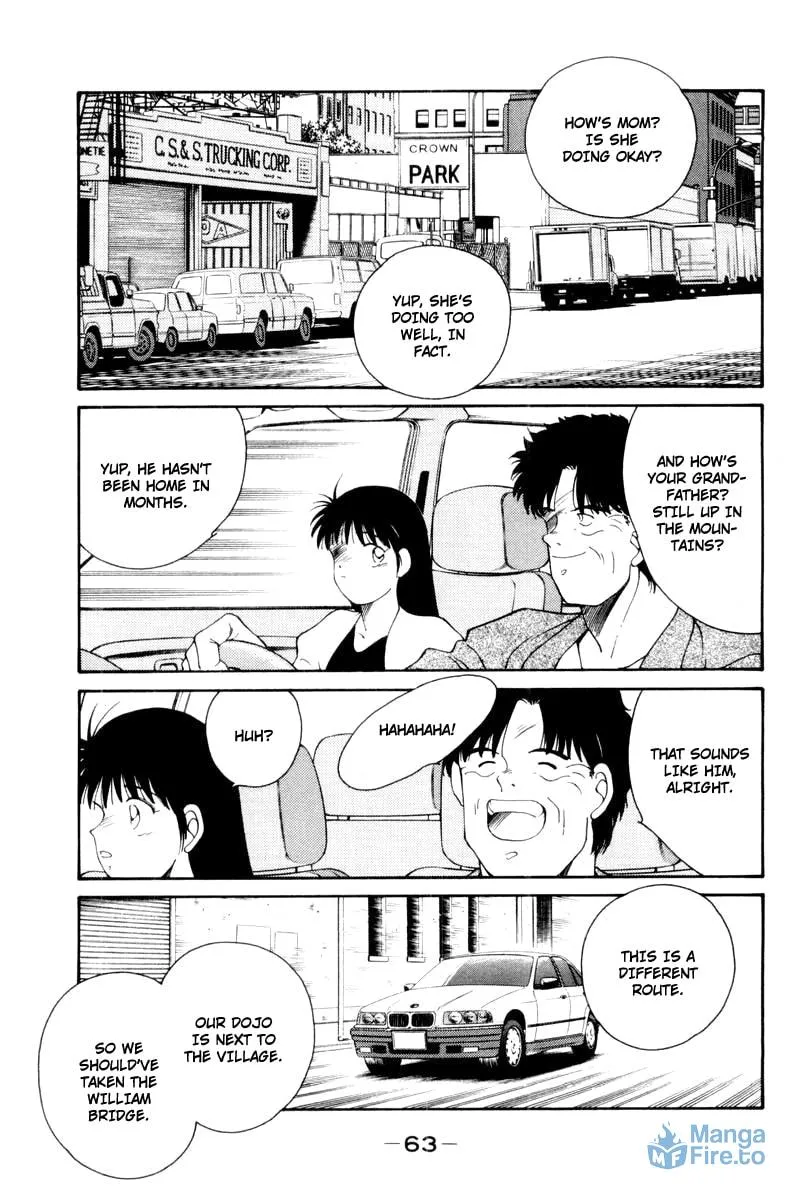 Shura no Mon Chapter 55 page 21 - 