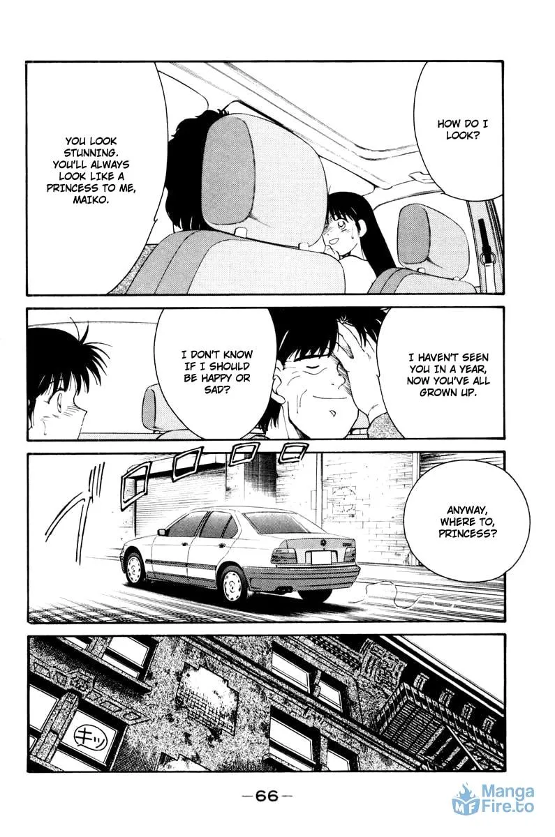 Shura no Mon Chapter 55 page 24 - 