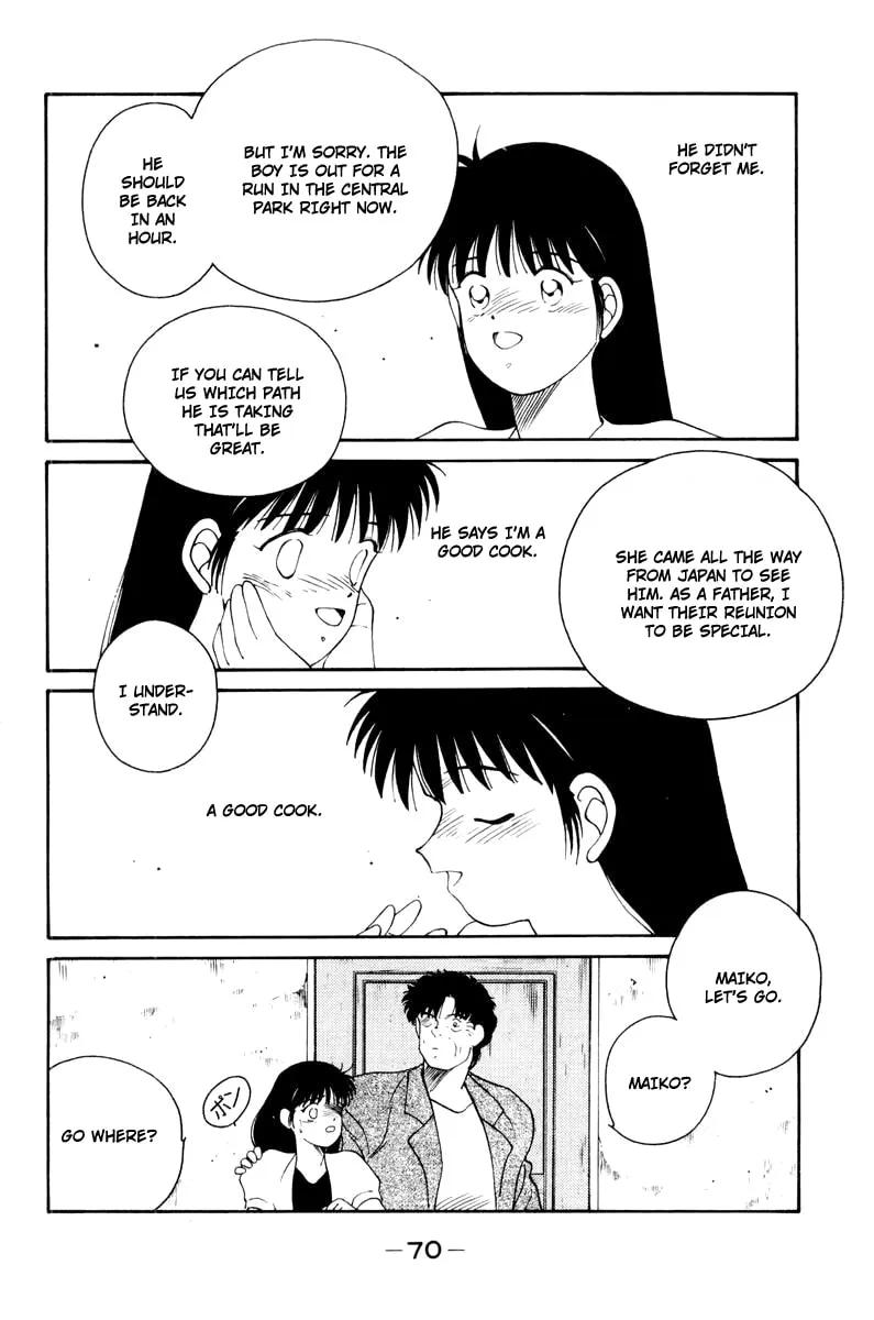 Shura no Mon Chapter 55 page 28 - 