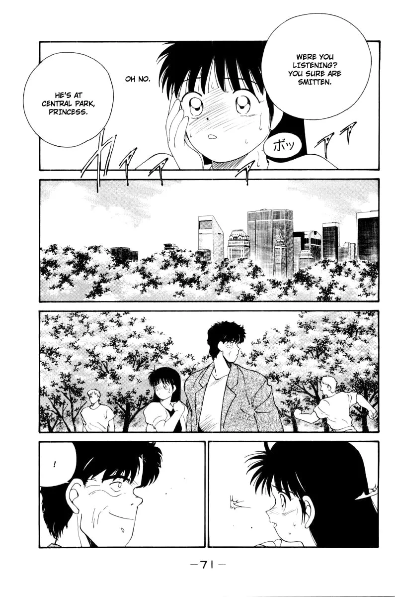 Shura no Mon Chapter 55 page 29 - 