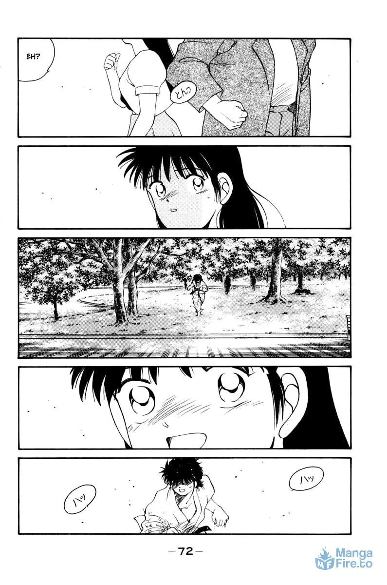 Shura no Mon Chapter 55 page 30 - 