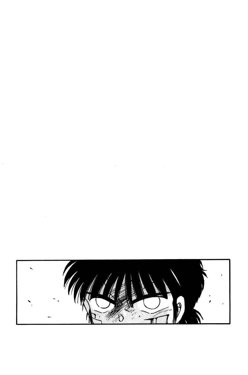 Shura no Mon Chapter 55 page 4 - 