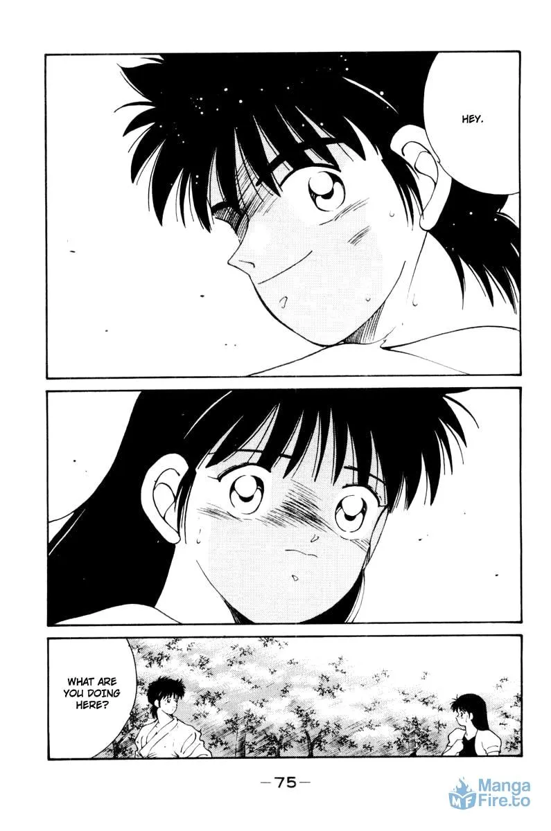 Shura no Mon Chapter 55 page 33 - 