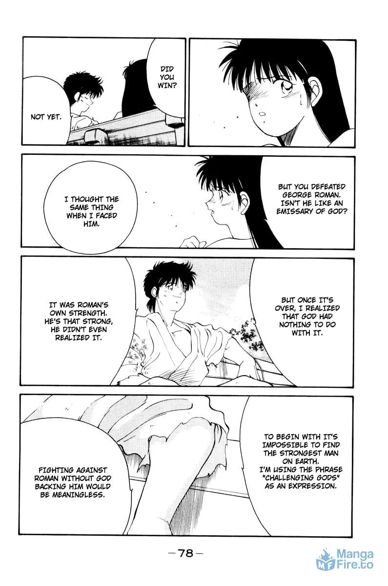Shura no Mon Chapter 55 page 36 - 