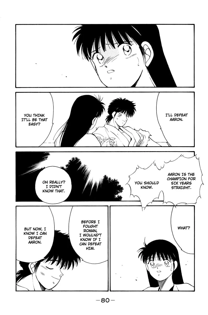 Shura no Mon Chapter 55 page 38 - 
