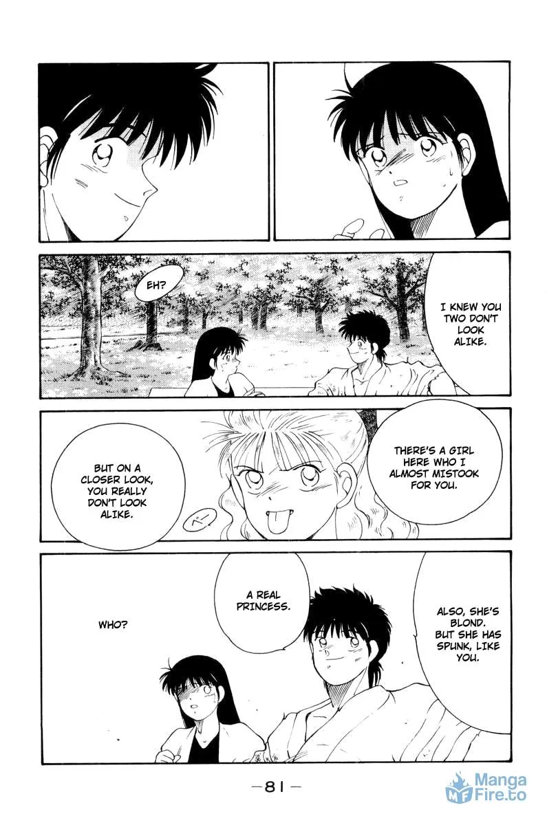 Shura no Mon Chapter 55 page 39 - 