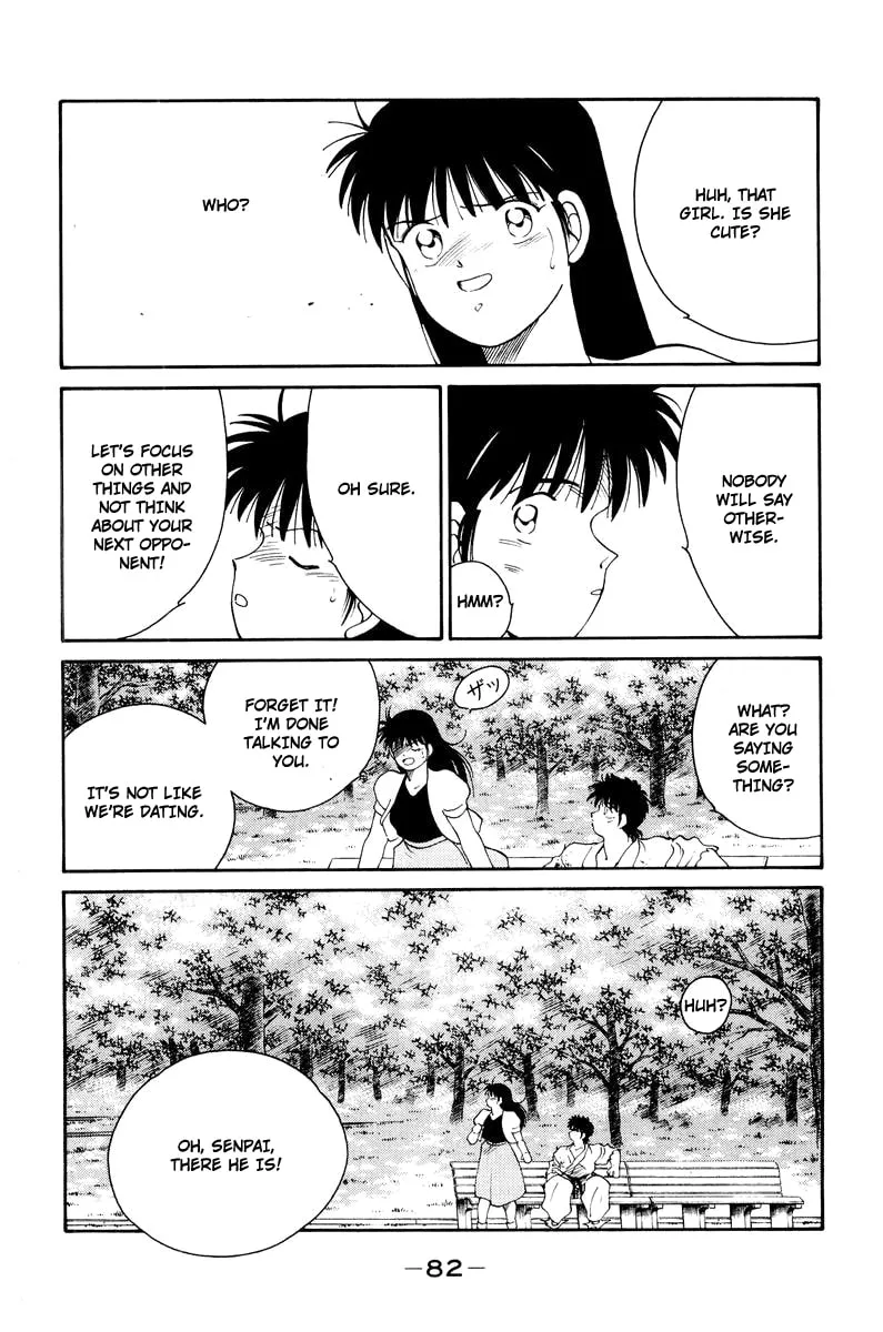 Shura no Mon Chapter 55 page 40 - 