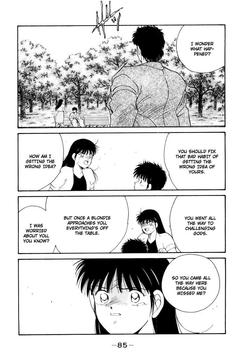 Shura no Mon Chapter 55 page 43 - 