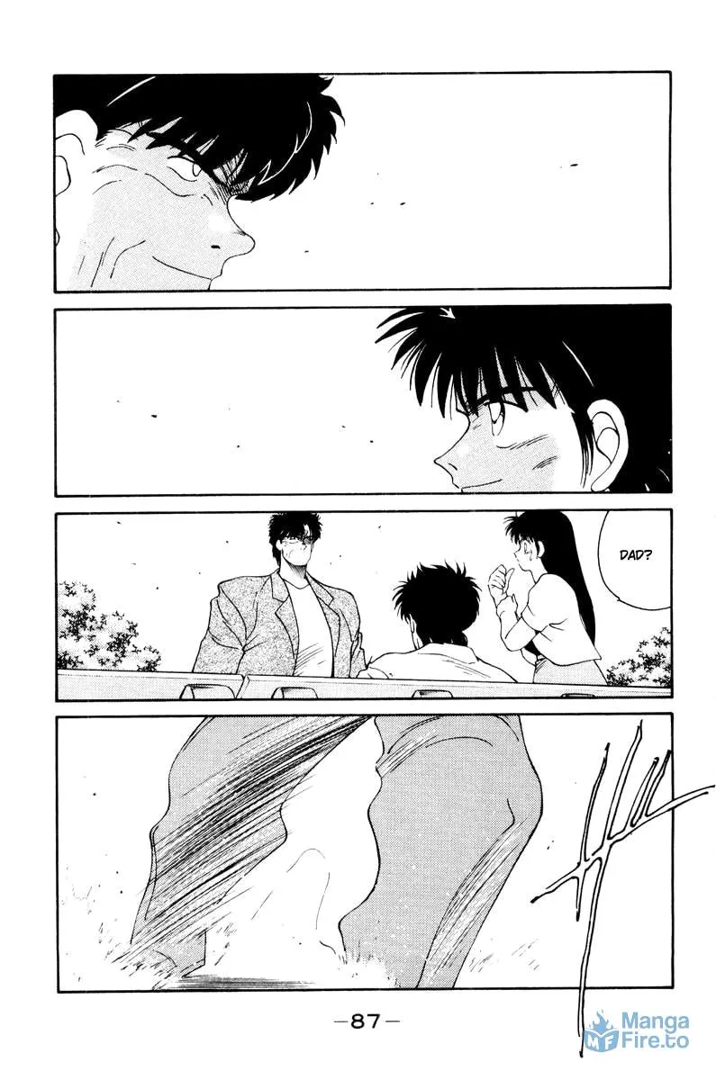 Shura no Mon Chapter 55 page 45 - 