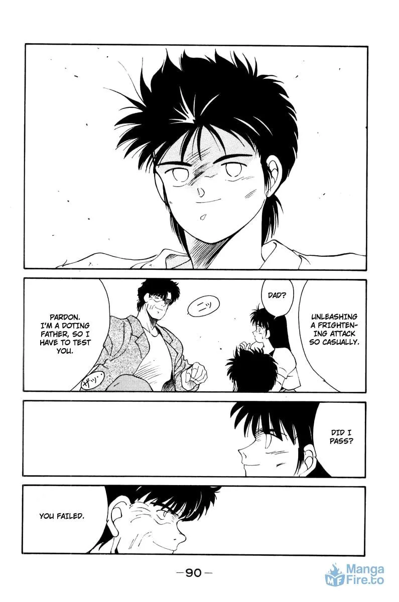 Shura no Mon Chapter 55 page 48 - 