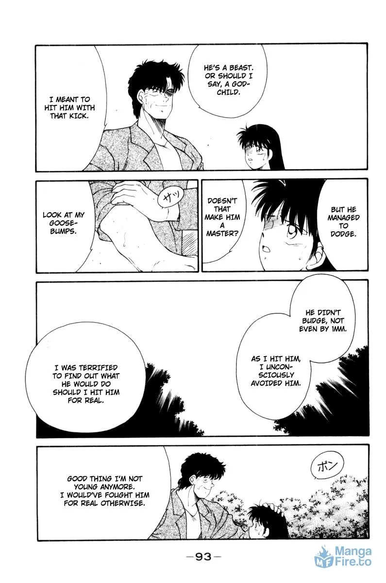 Shura no Mon Chapter 55 page 51 - 