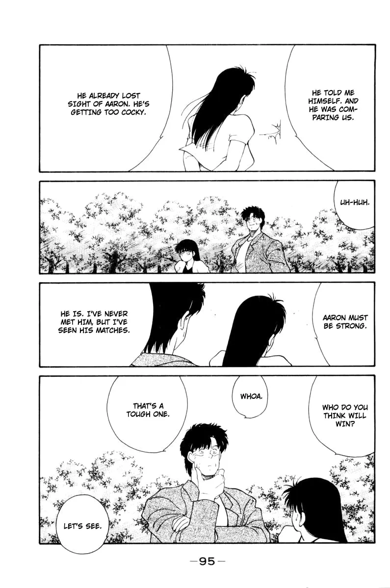 Shura no Mon Chapter 55 page 53 - 