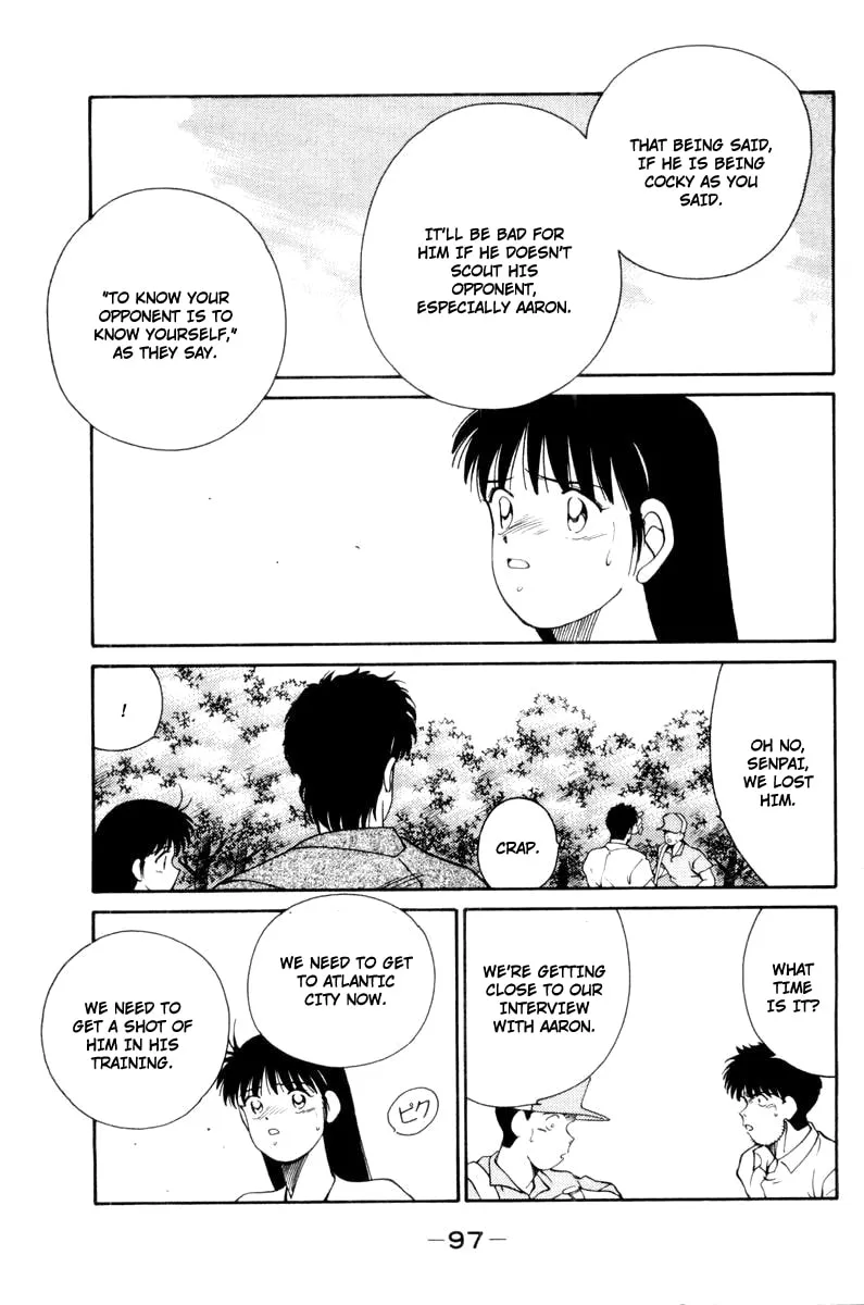 Shura no Mon Chapter 55 page 55 - 