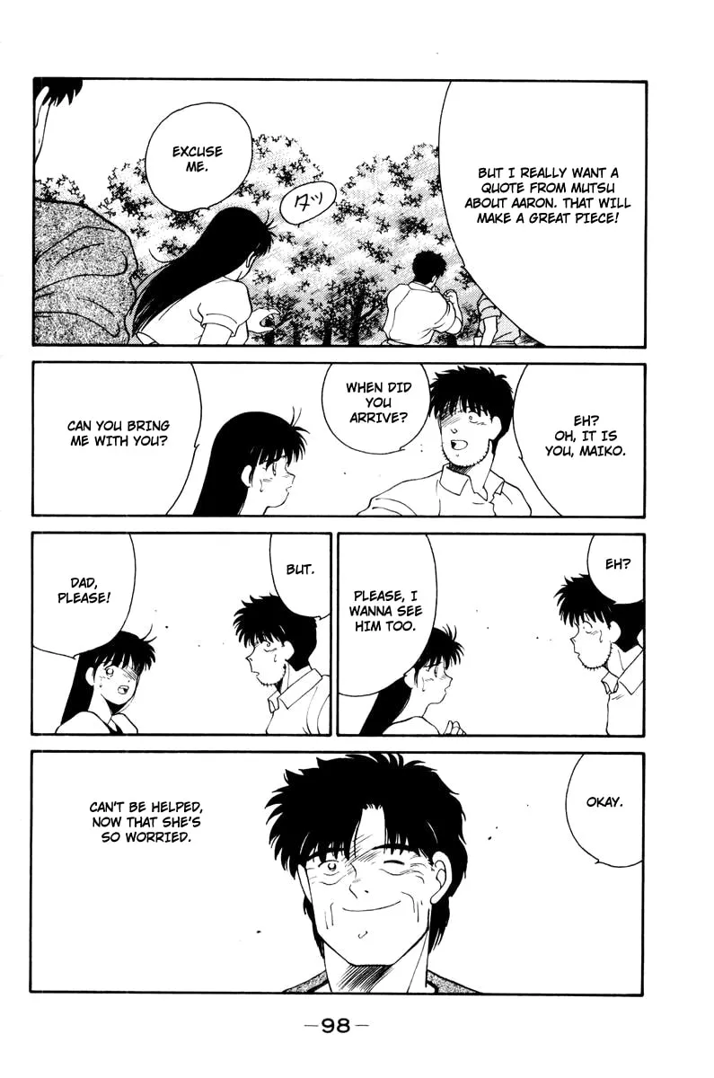 Shura no Mon Chapter 55 page 56 - 
