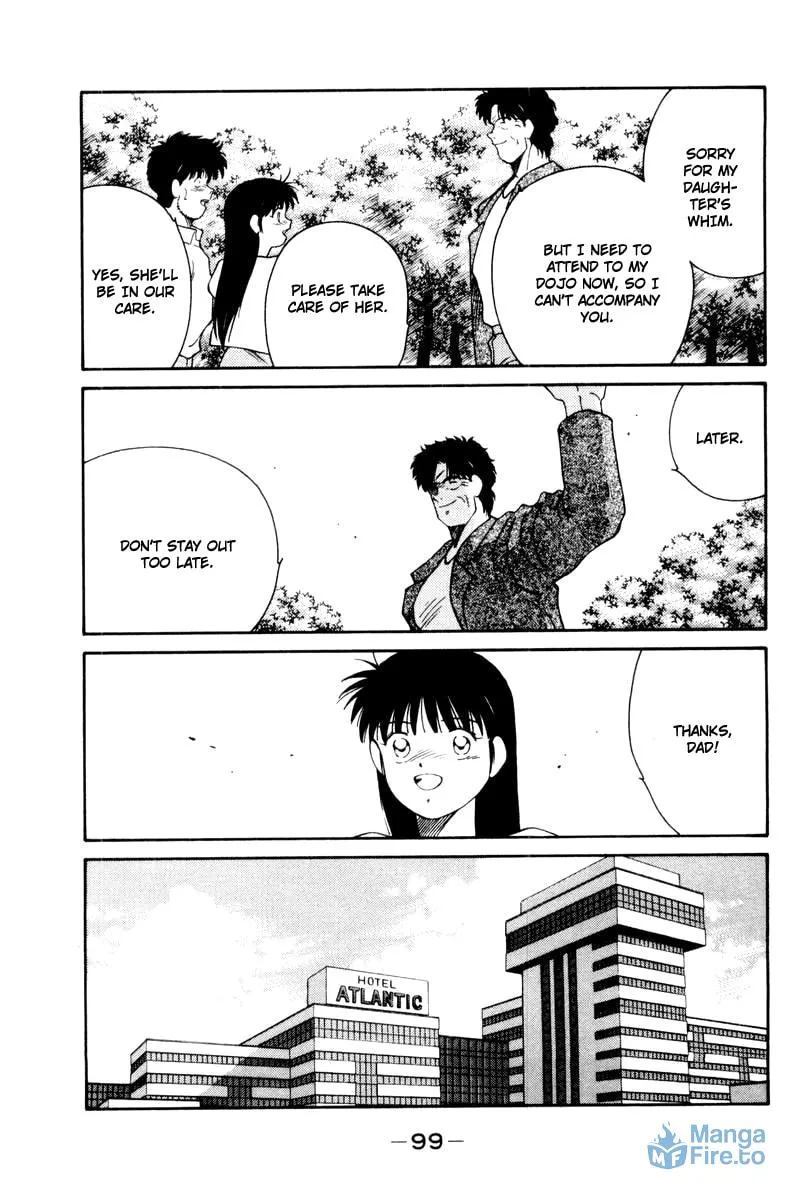 Shura no Mon Chapter 55 page 57 - 