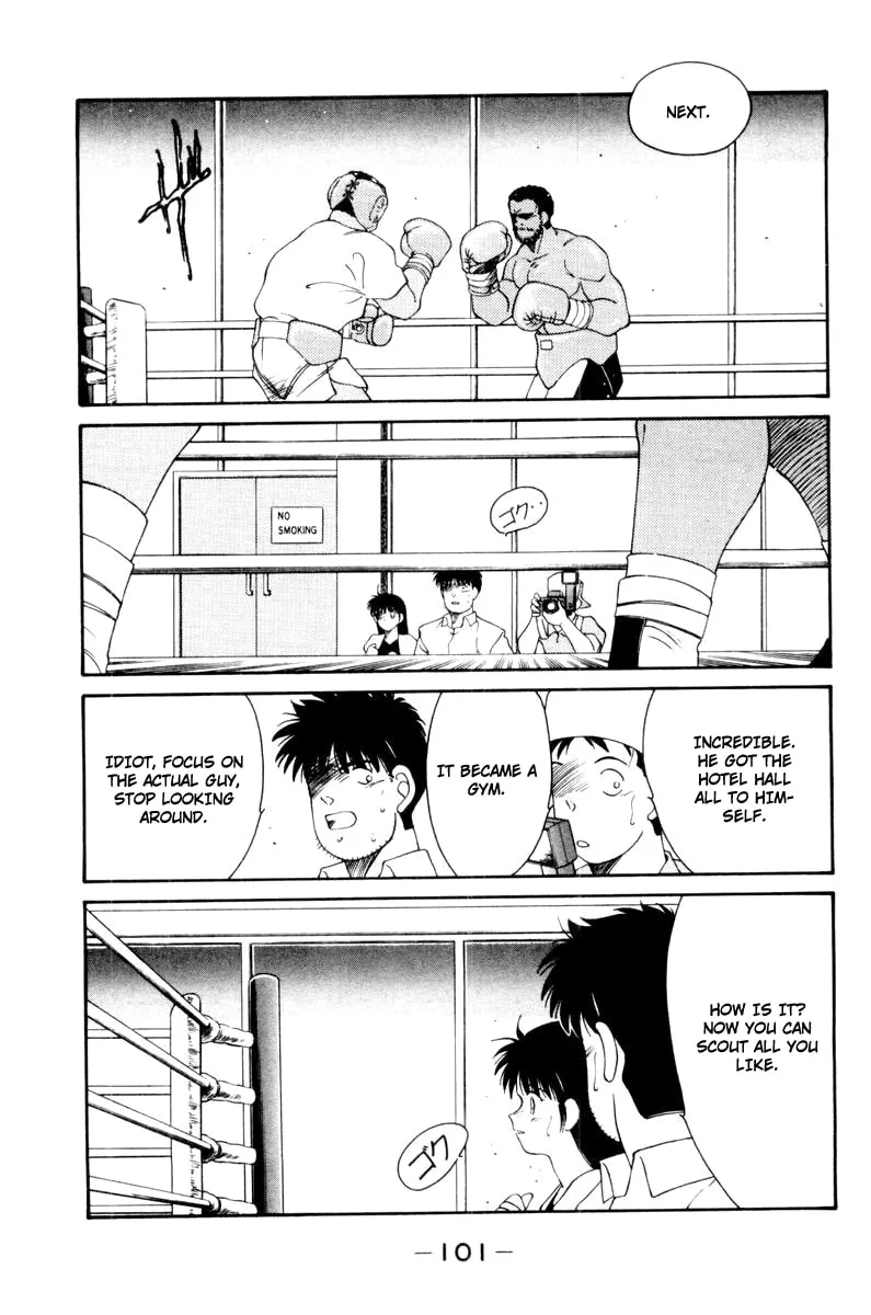 Shura no Mon Chapter 55 page 59 - 