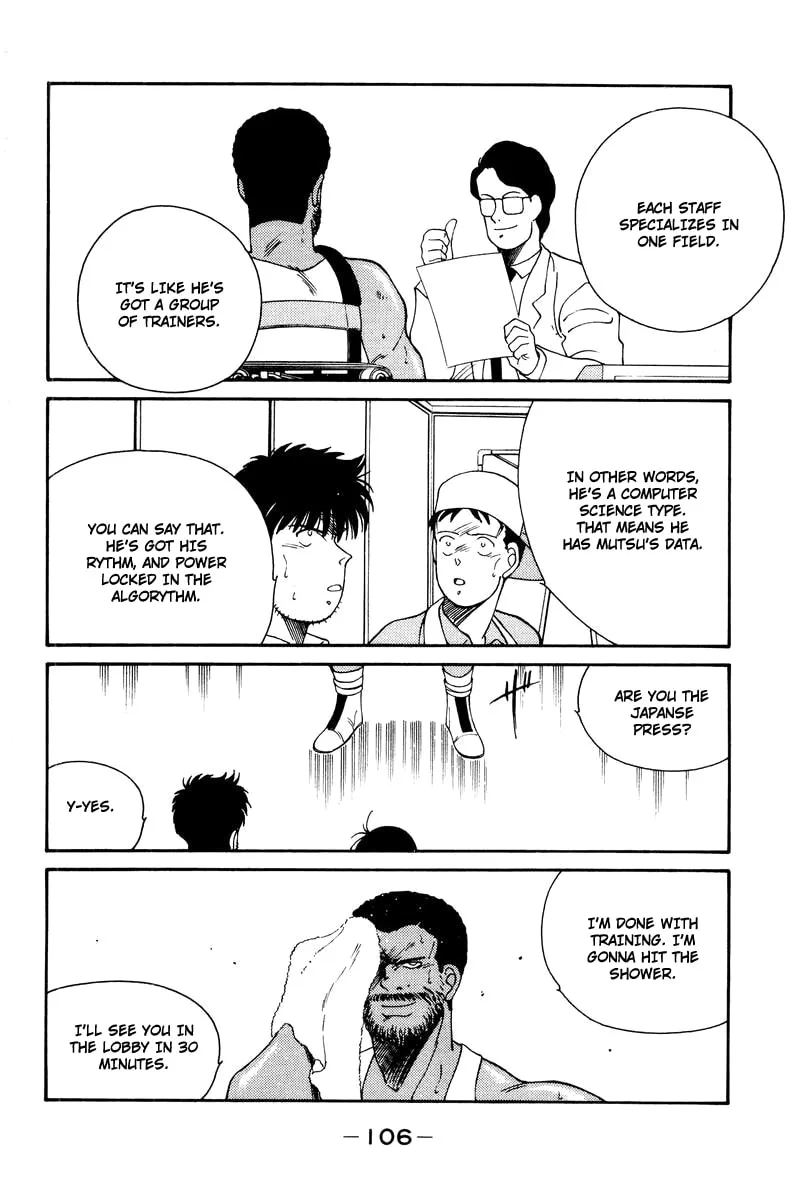 Shura no Mon Chapter 55 page 64 - 
