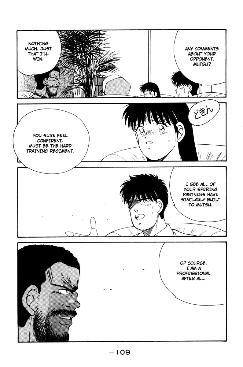 Shura no Mon Chapter 55 page 67 - 