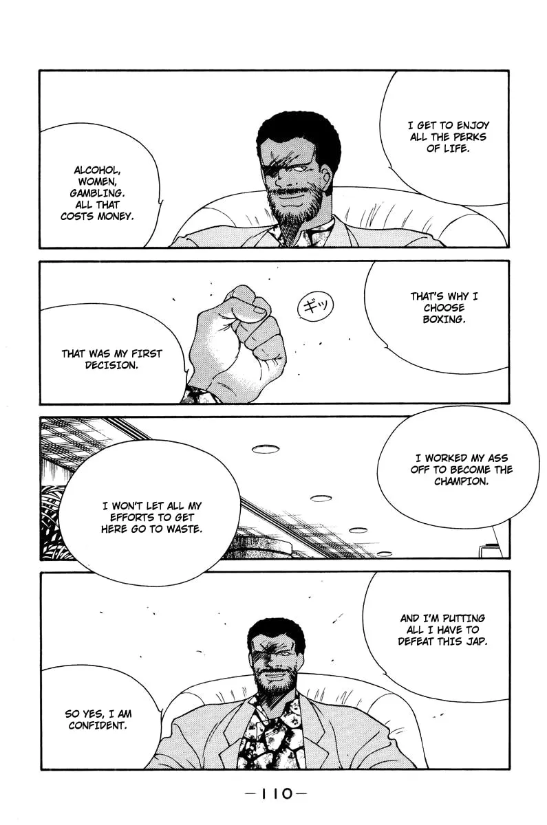 Shura no Mon Chapter 55 page 68 - 
