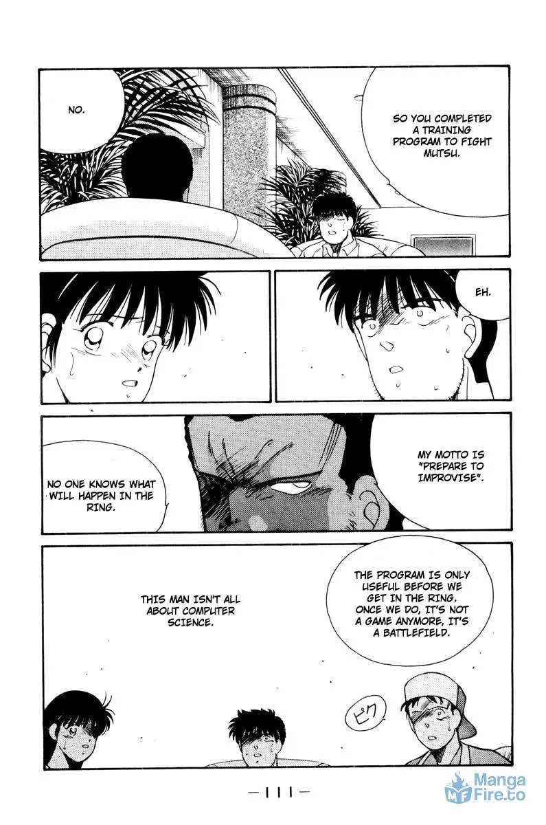Shura no Mon Chapter 55 page 69 - 