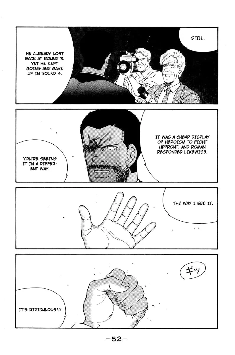 Shura no Mon Chapter 55 page 10 - 