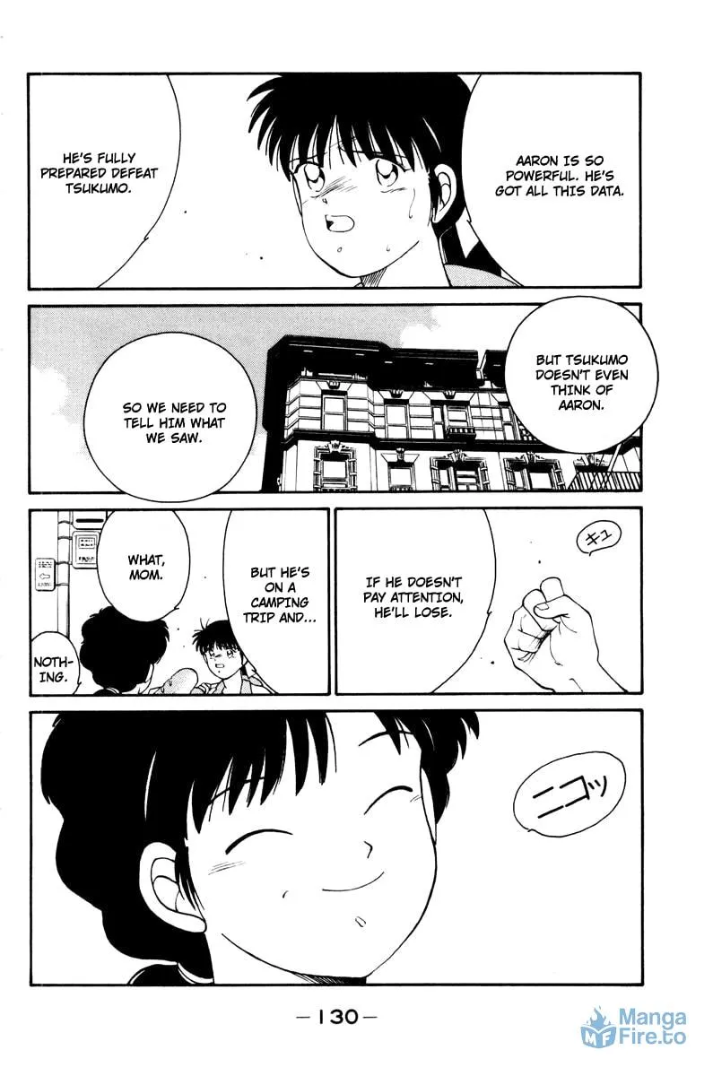 Shura no Mon Chapter 56 page 18 - 