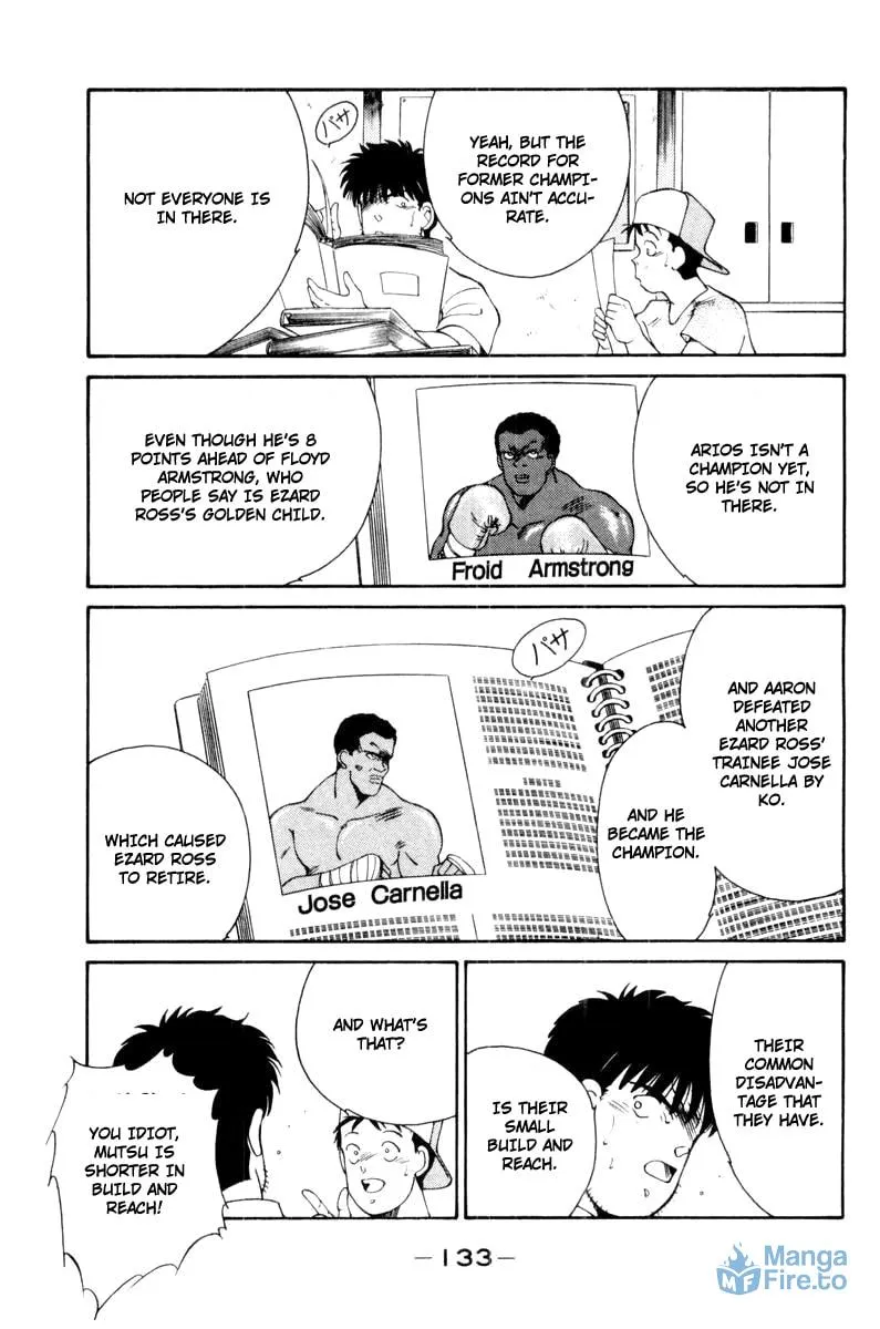 Shura no Mon Chapter 56 page 21 - 