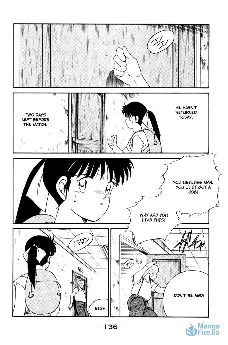 Shura no Mon Chapter 56 page 24 - 