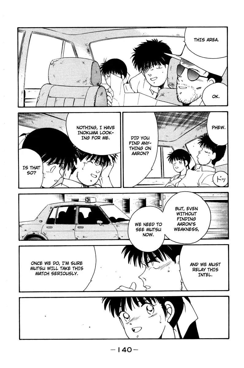 Shura no Mon Chapter 56 page 28 - 