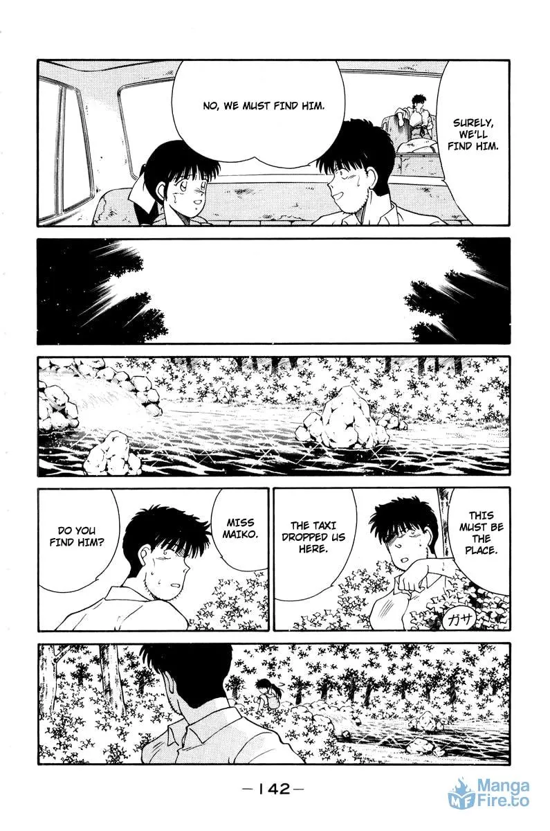 Shura no Mon Chapter 56 page 30 - 