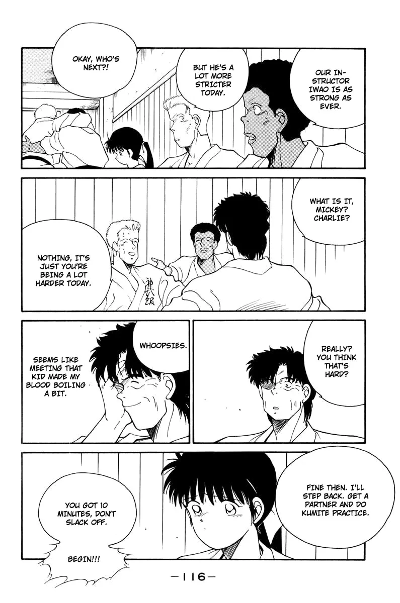 Shura no Mon Chapter 56 page 4 - 