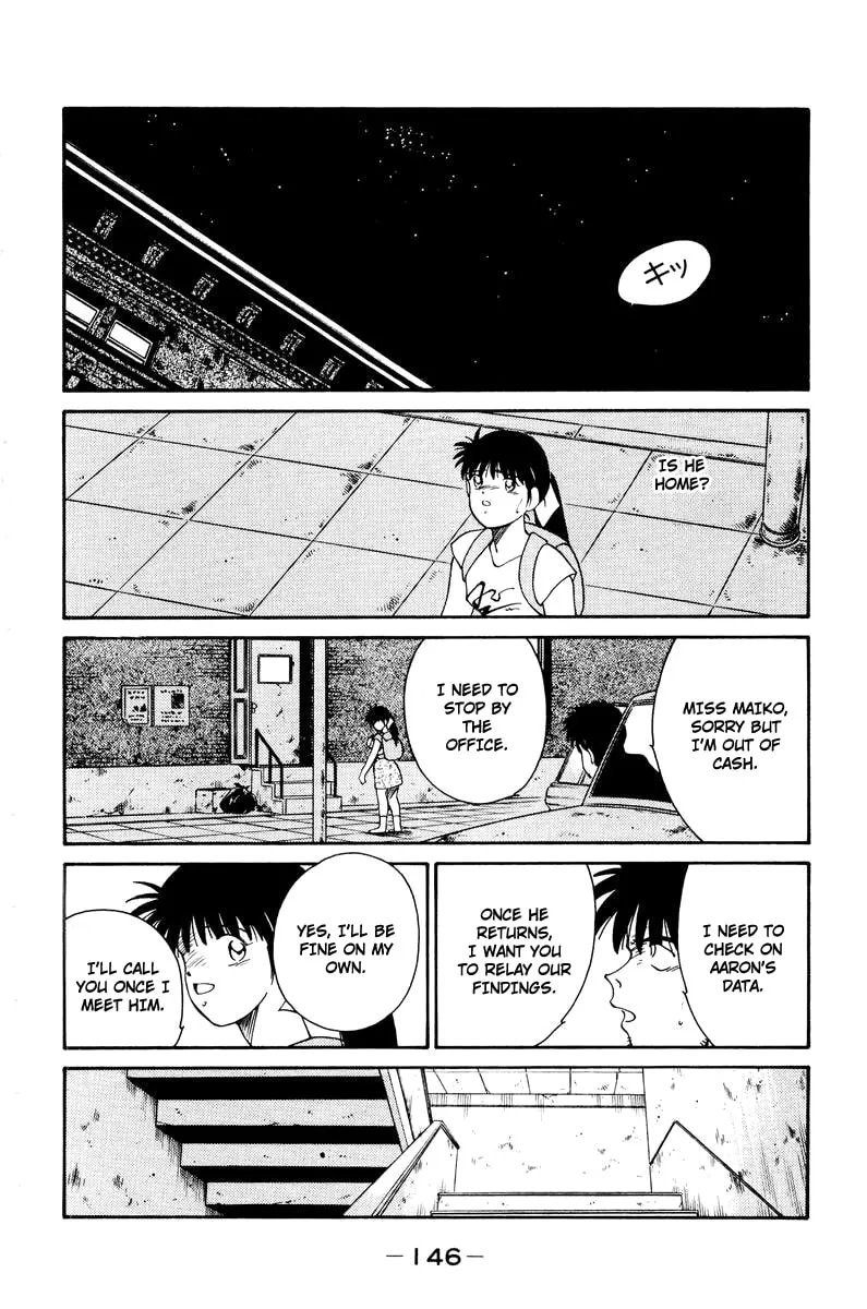 Shura no Mon Chapter 56 page 34 - 