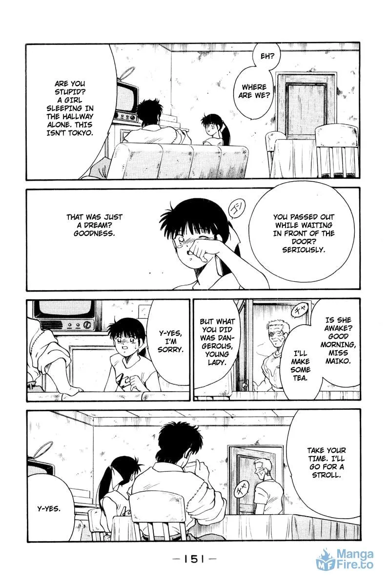 Shura no Mon Chapter 56 page 39 - 