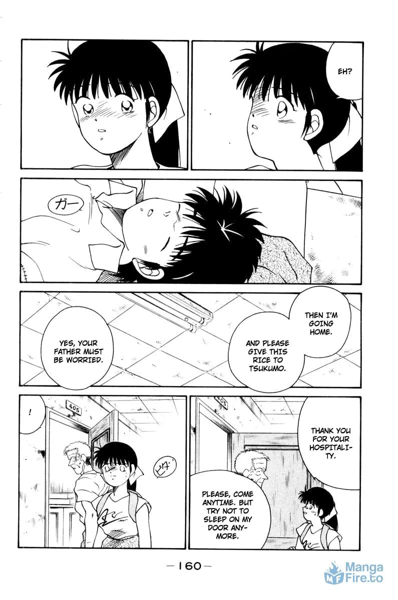 Shura no Mon Chapter 56 page 48 - 