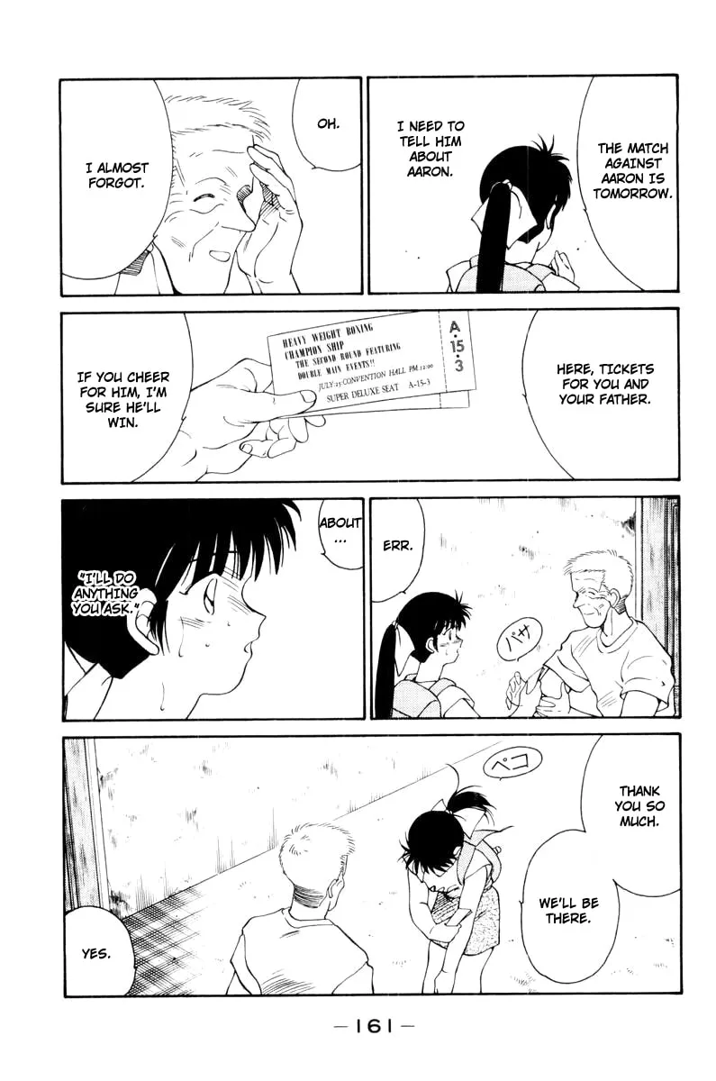Shura no Mon Chapter 56 page 49 - 