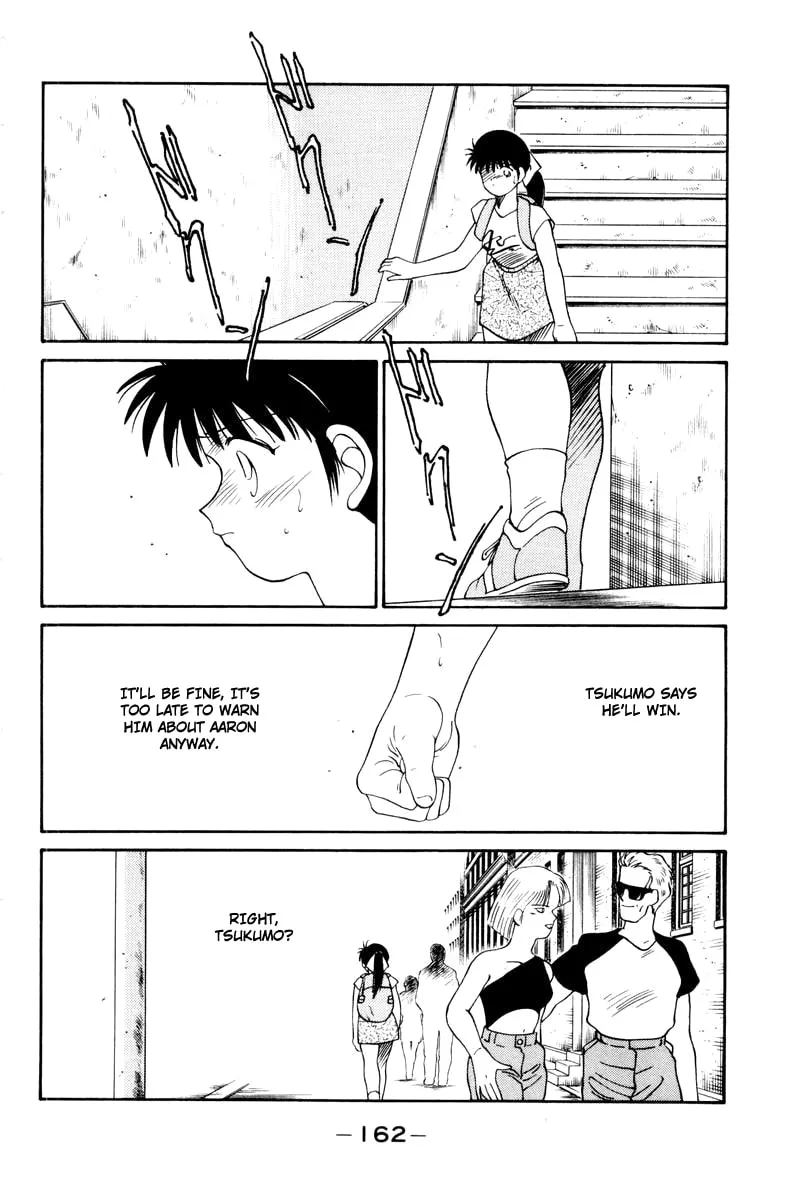 Shura no Mon Chapter 56 page 50 - 